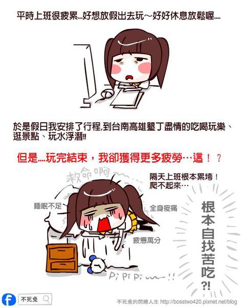 1005366_555001374547691_97583369_n