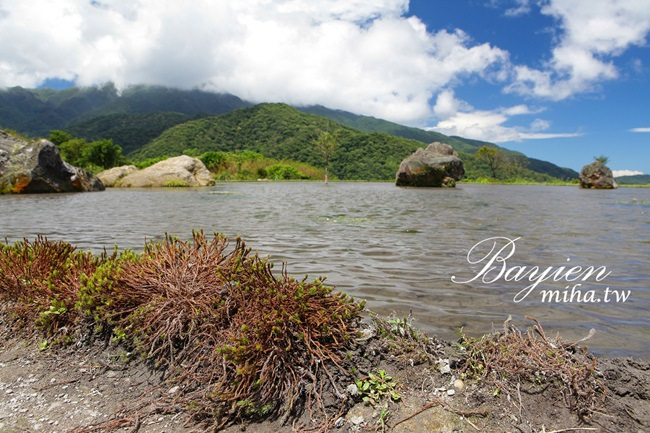 八煙聚落 冰蹦拉