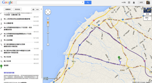 自行開車路線圖 （由北南下）