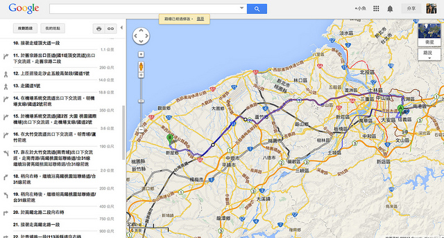 自行開車路線圖 （由北南下）