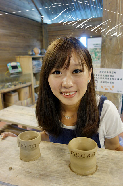 水里蛇窯 冰蹦拉