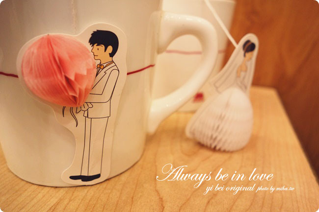 一杯創意 冰蹦拉 結婚禮物 送客禮