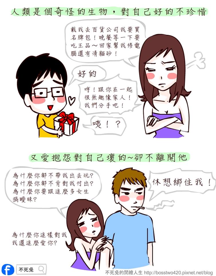 1185061_568227306558431_297611427_n