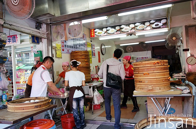 金山包子 冰蹦拉