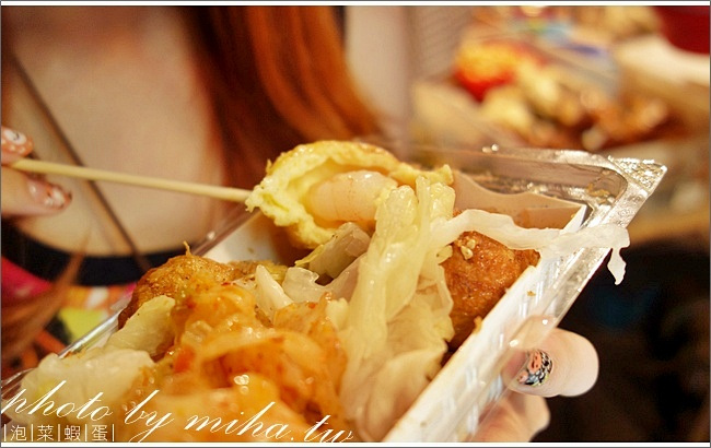 泡菜蝦蛋 冰蹦拉