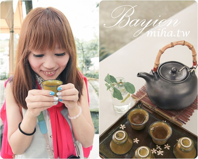 八煙聚落 冰蹦拉