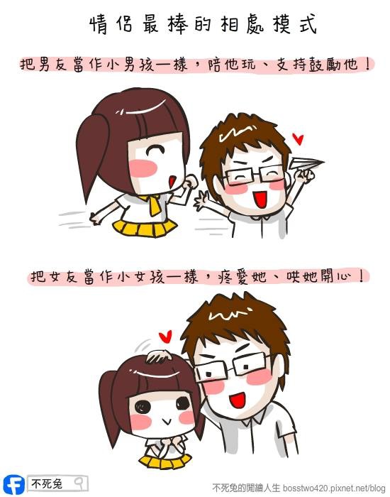 1380261_578504992197329_1035939065_n