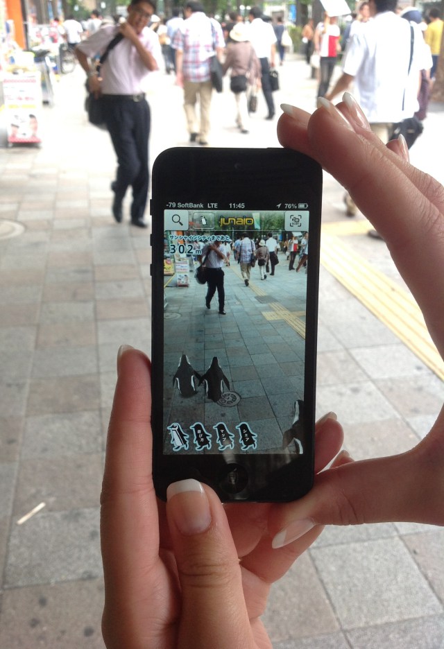 penguin_navi_2-e1375286668100