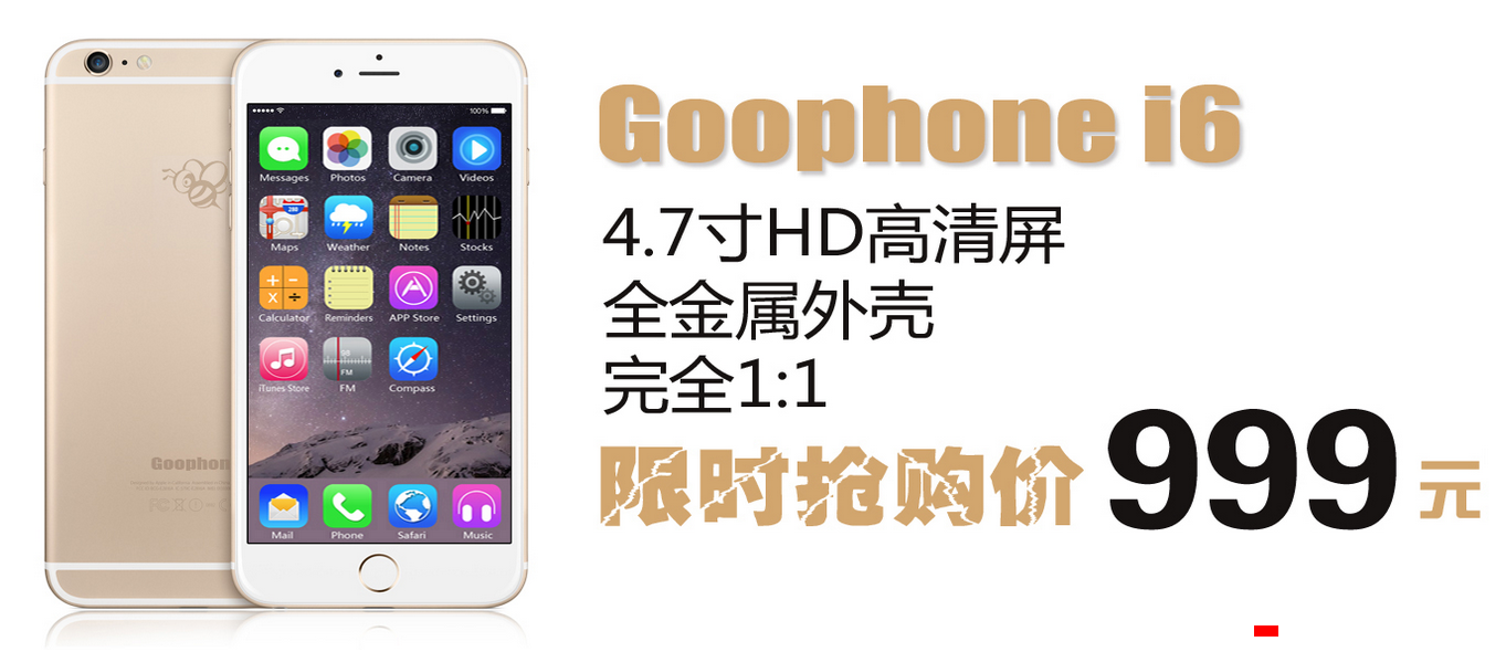 螢幕快照 2015-02-04 上午9.34.10