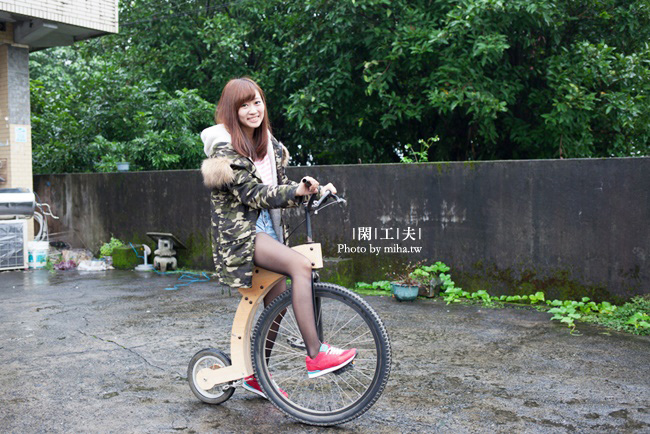 宜蘭 閒工夫 冰蹦拉