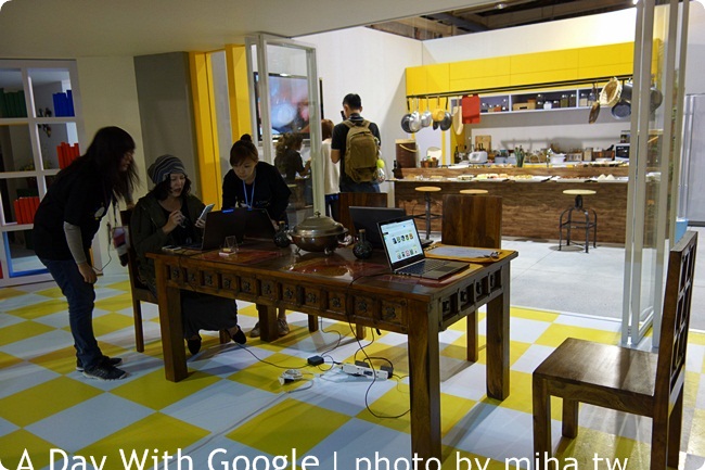 google 華山 冰蹦拉