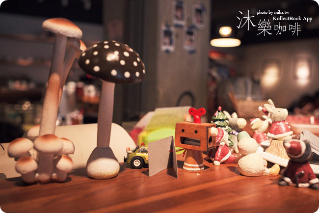 沐樂咖啡 冰蹦拉