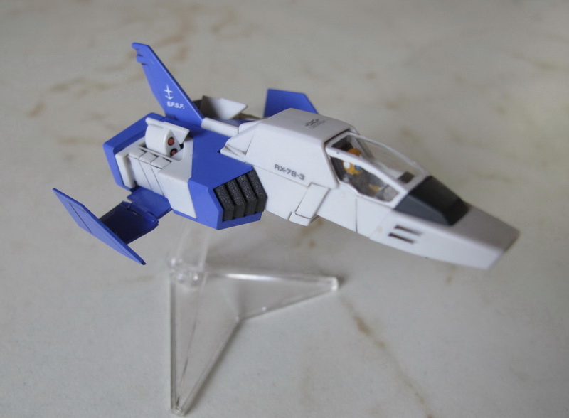 MG Gundam G-3  ver.2.0