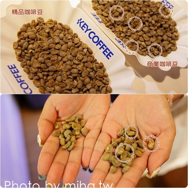 大隱珈琲 冰蹦拉