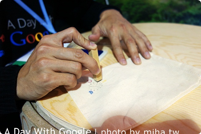 google 華山 冰蹦拉