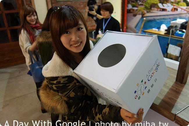 google 華山 冰蹦拉