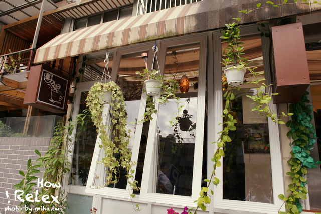 好輕鬆咖啡 冰蹦拉