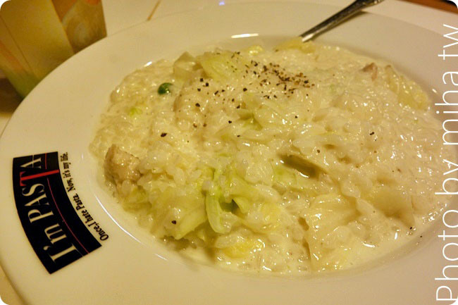 光華好吃 I'm PASTA 冰蹦拉