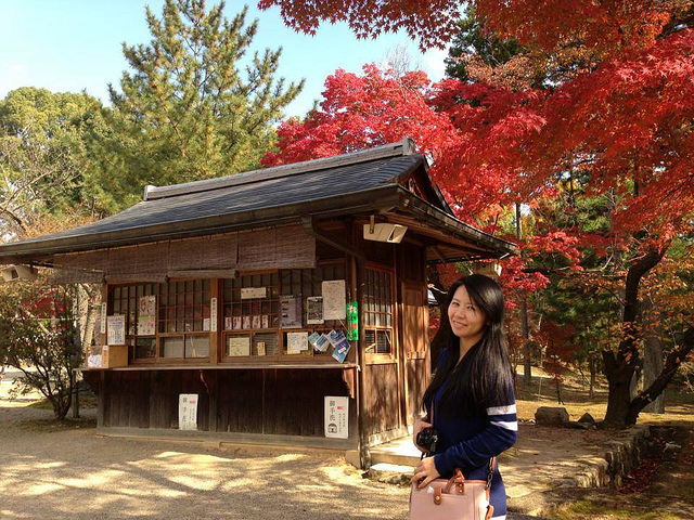 京都仁和寺賞楓
