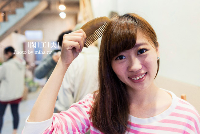 宜蘭 閒工夫 冰蹦拉