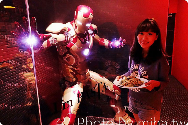 光華好吃 I'm PASTA 冰蹦拉