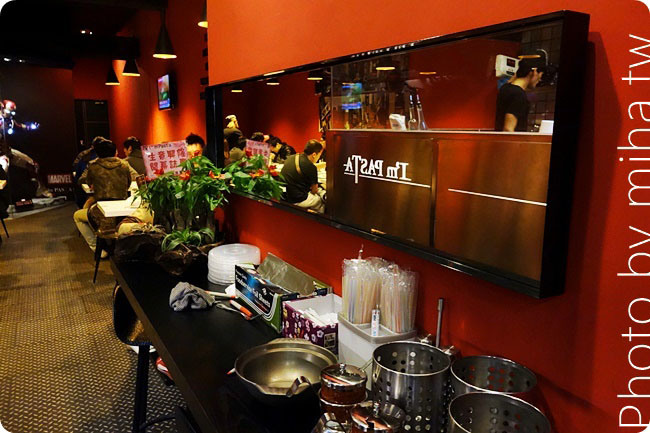 光華好吃 I'm PASTA 冰蹦拉