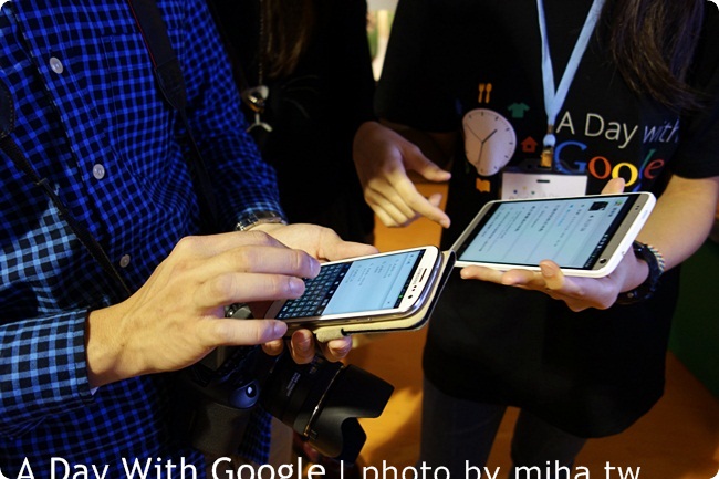 google 華山 冰蹦拉