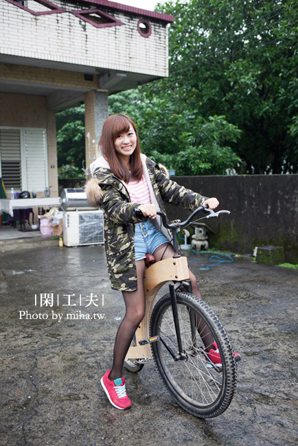 宜蘭 閒工夫 冰蹦拉