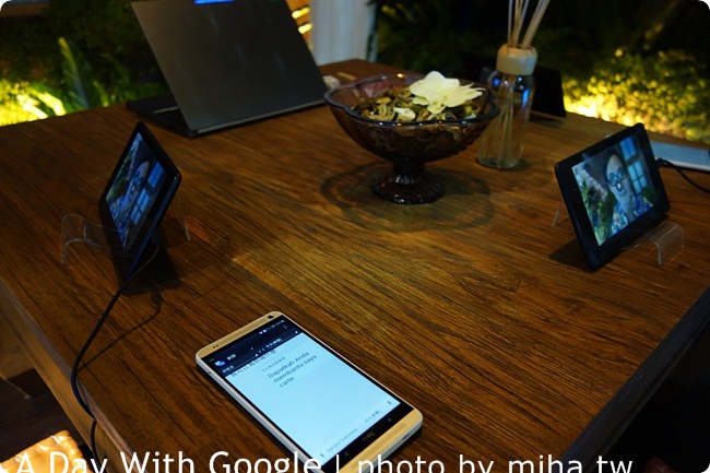 google 華山 冰蹦拉