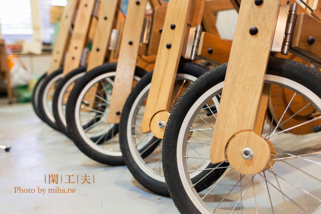 宜蘭 閒工夫 冰蹦拉