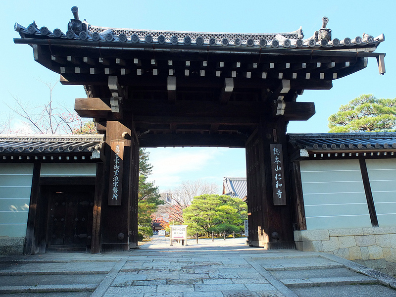 京都仁和寺賞楓