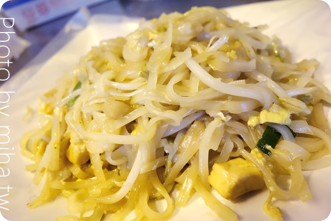 泰味鮮 寧夏夜市美食 泰式料理 冰蹦拉