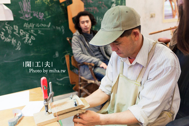 宜蘭 閒工夫 冰蹦拉