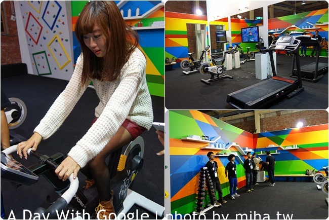 google 華山 冰蹦拉