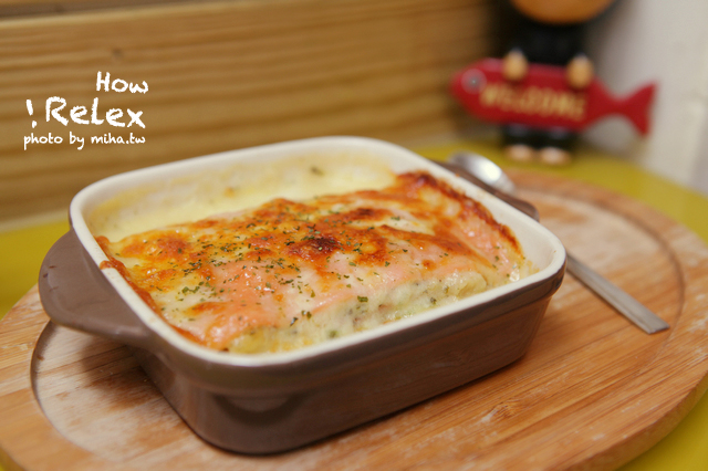 好輕鬆咖啡 冰蹦拉