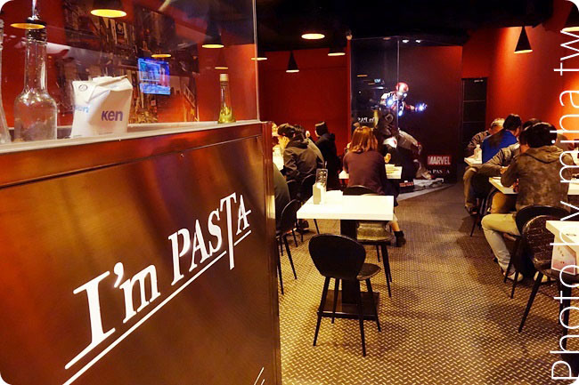 光華好吃 I'm PASTA 冰蹦拉