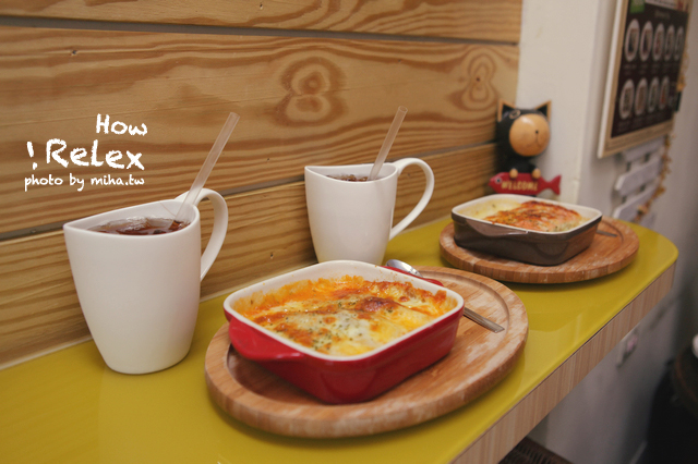 好輕鬆咖啡 冰蹦拉