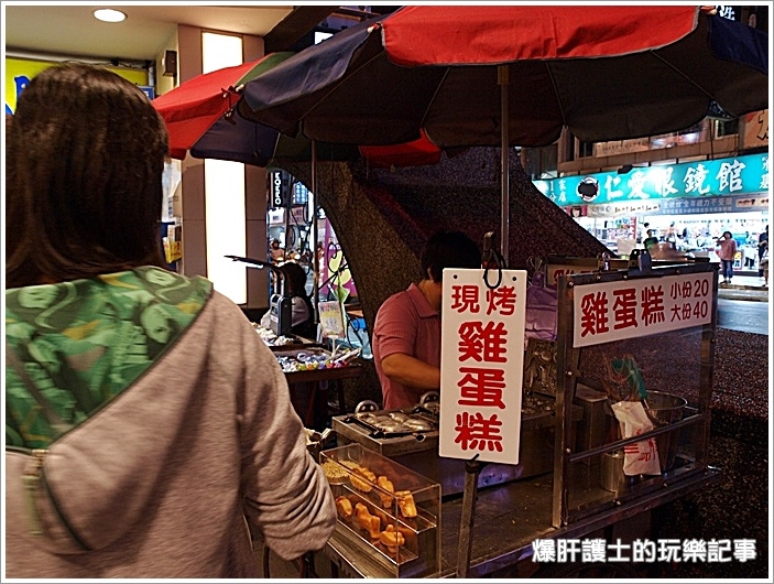 1全螢幕擷取 20131121 上午 125421.bmp