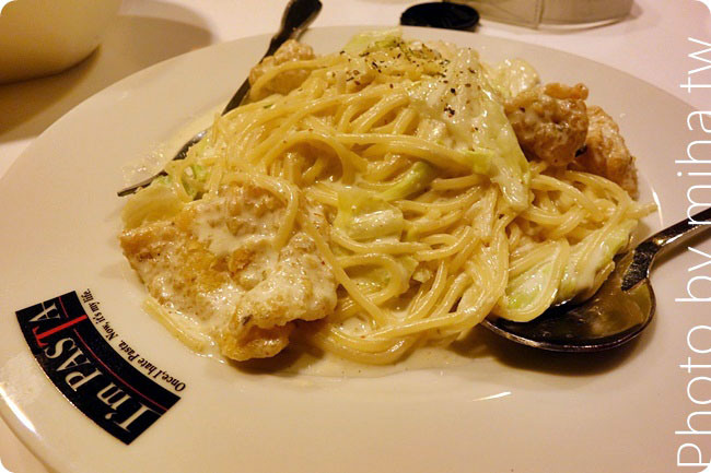 光華好吃 I'm PASTA 冰蹦拉