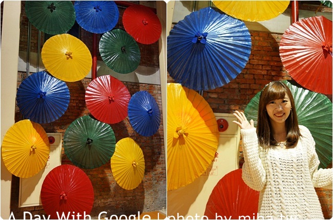 google 華山 冰蹦拉