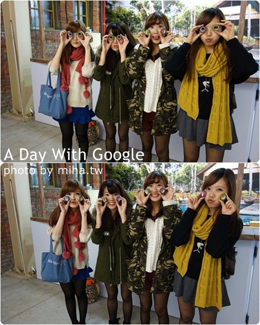 google 華山 冰蹦拉