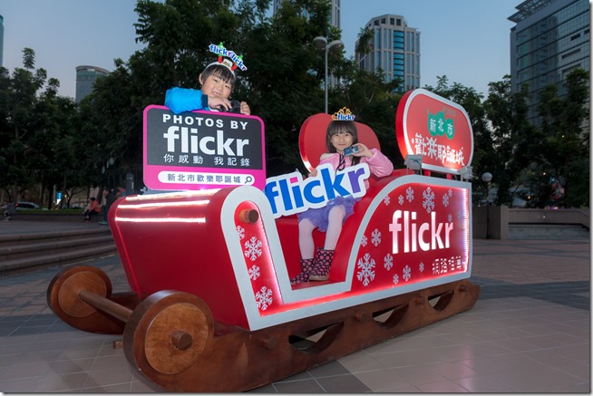 Flickr進駐新北市歡樂耶誕城  精彩照片將有機會登上Yahoo奇摩首頁(照片由Flickr提供)