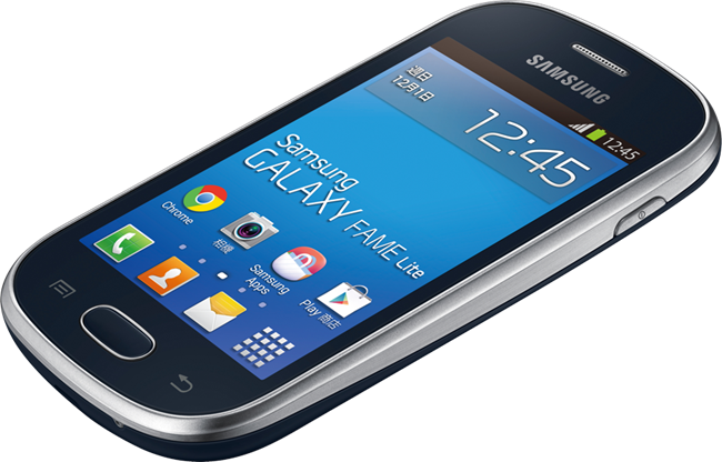 Samsung GALAXY FAME Lite好享機，支援豐富雲端服務　快速搭起友誼橋樑　輕鬆變身3G智慧行動達人