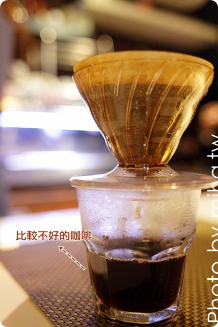 大隱珈琲 冰蹦拉