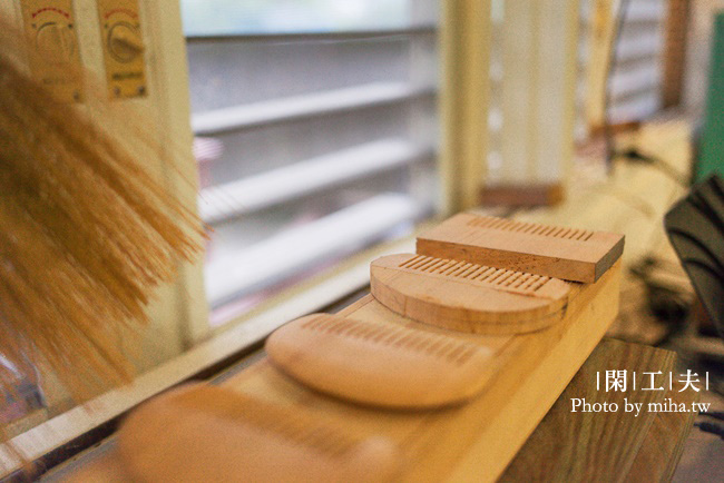 宜蘭 閒工夫 冰蹦拉