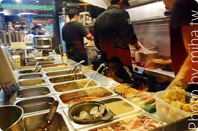 光華好吃 I'm PASTA 冰蹦拉