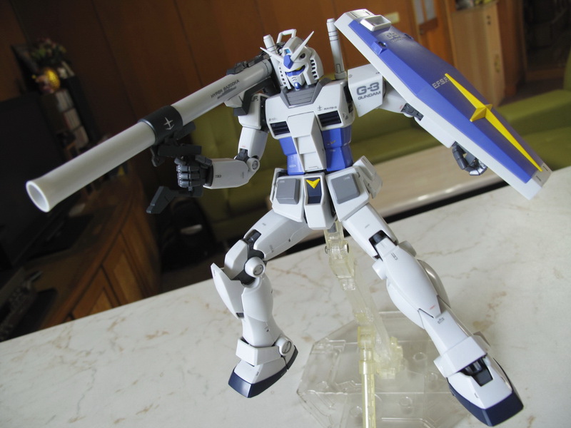 MG Gundam G-3  ver.2.0