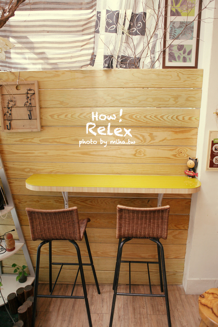 好輕鬆咖啡 冰蹦拉