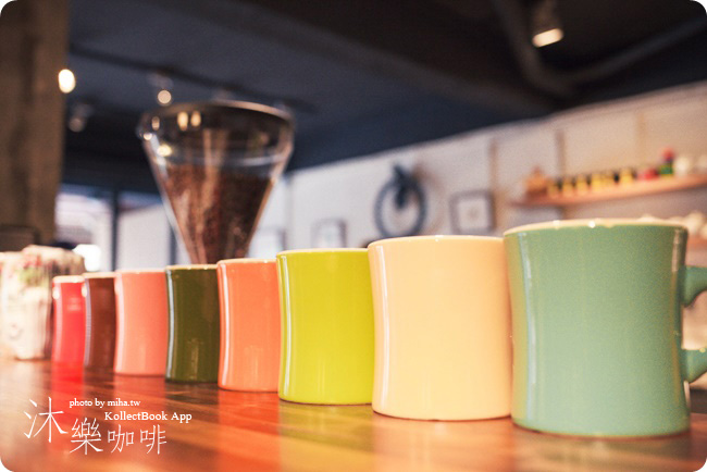 沐樂咖啡 冰蹦拉