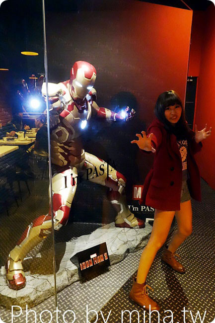 光華好吃 I'm PASTA 冰蹦拉